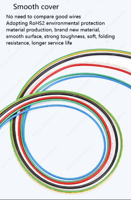24AWG White 7cores
