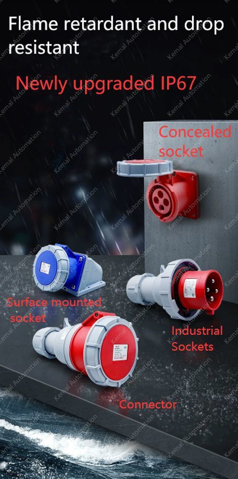 5 pole 125A plug